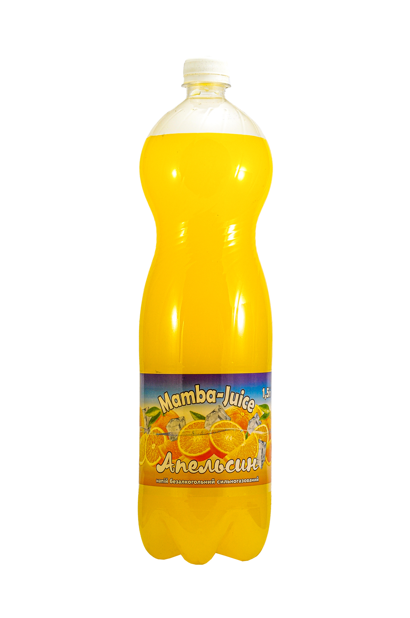 Напій безалкогольний на ароматизаторах сильногазований низькокалорійний з підсолоджувачами MAMBA-JUICE "АПЕЛЬСИН" 1,5 л.